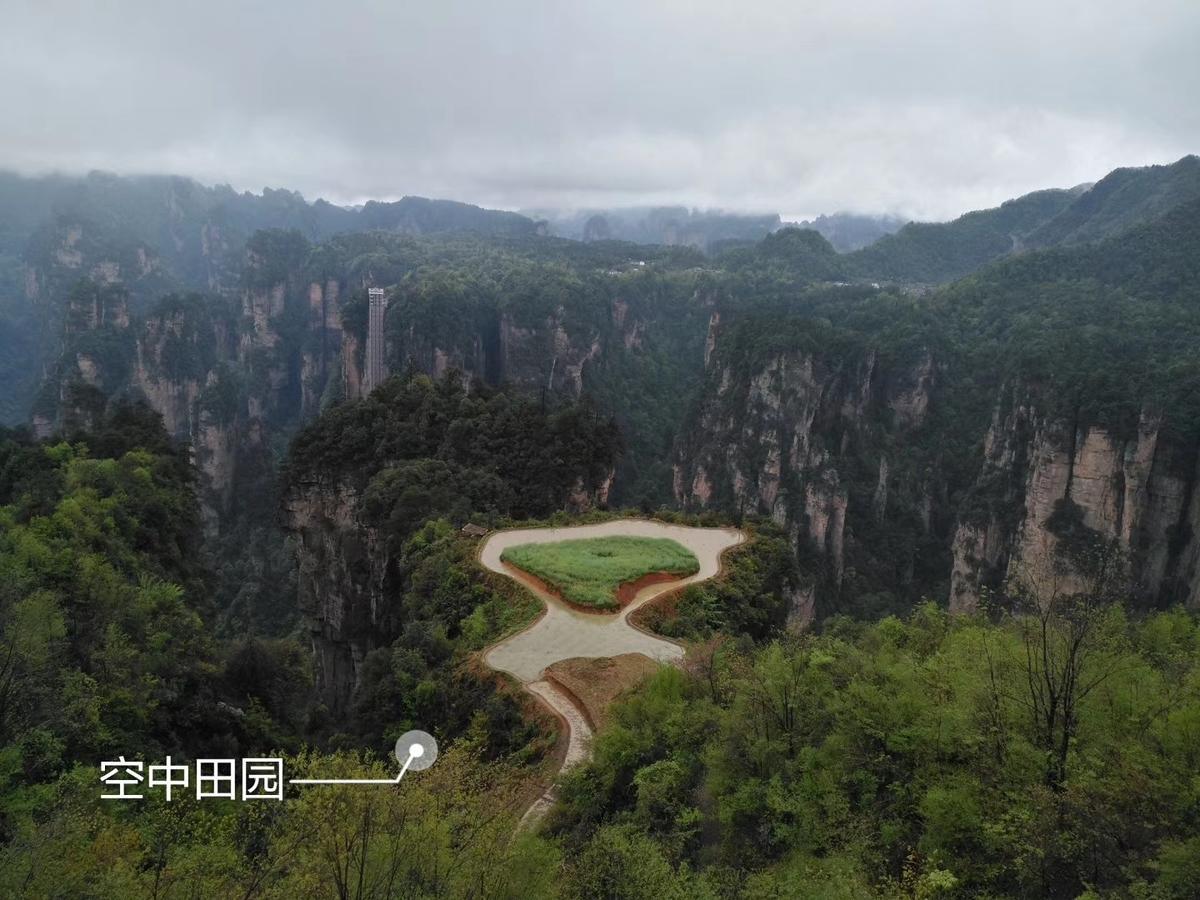 Zhangjiajie Jijiehao Inn المظهر الخارجي الصورة
